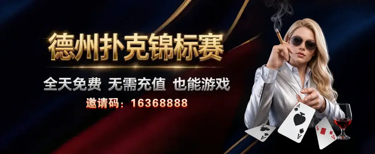 悟空黑桃A下载